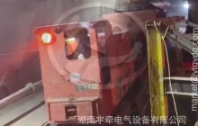 礦用電機車撒砂留不到軌道怎么辦？